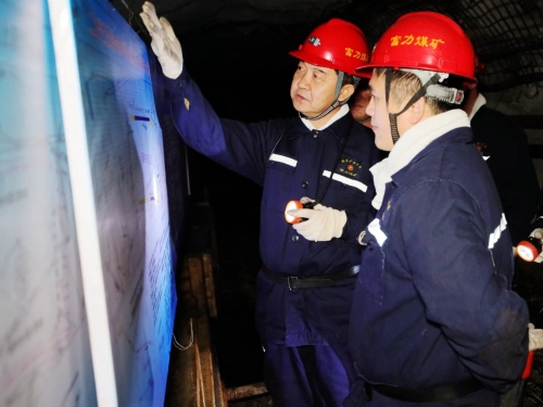 微信圖片_20231206110903