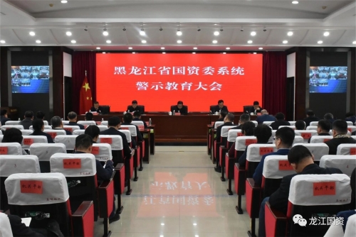 微信圖片_20231206111133