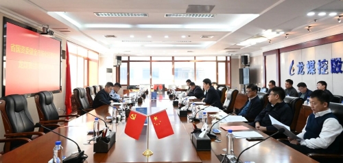 微信圖片_20231208090653