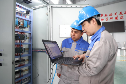 微信圖片_20231208192443