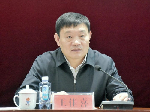 微信圖片_20231208193956