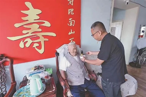 微信圖片_20231210084528