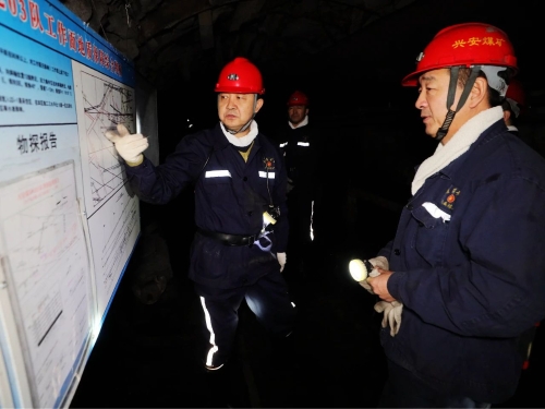 微信圖片_20231213194413