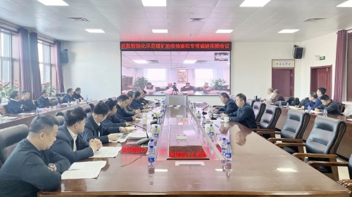 微信圖片_20231220210146