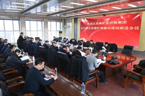 微信圖片_20231225212550