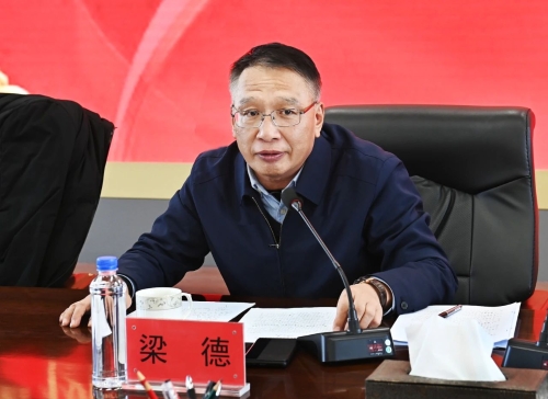 微信圖片_20231225212553