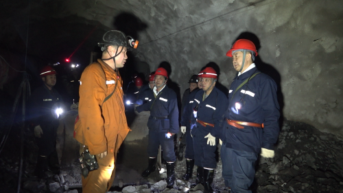 微信圖片_20231225213100