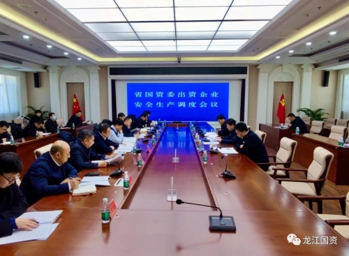 微信圖片_20231226202744