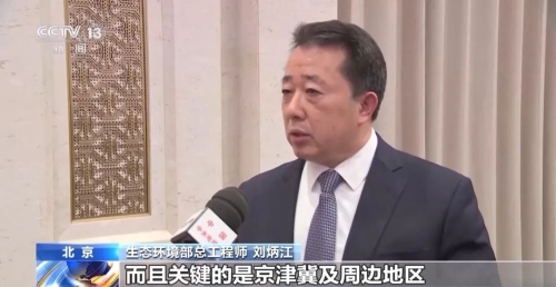 微信圖片_20231230185229