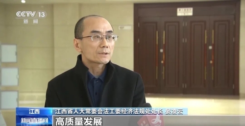 微信圖片_20231230185236