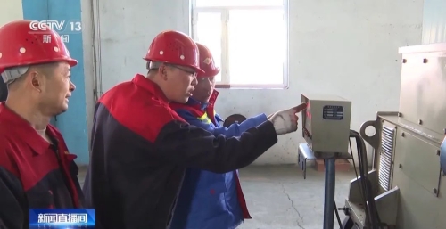 微信圖片_20231230185239