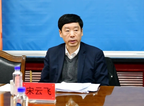 微信圖片_20231231222919