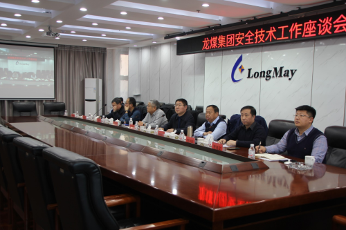 微信圖片_20240103194614