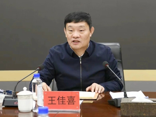 微信圖片_20240114182602