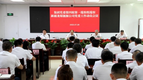 微信圖片_20240115174237