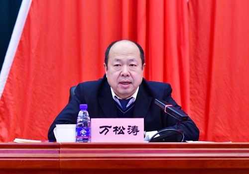 微信圖片_20240116205053