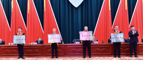 微信圖片_20240116205056