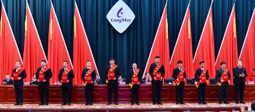 微信圖片_20240116205102