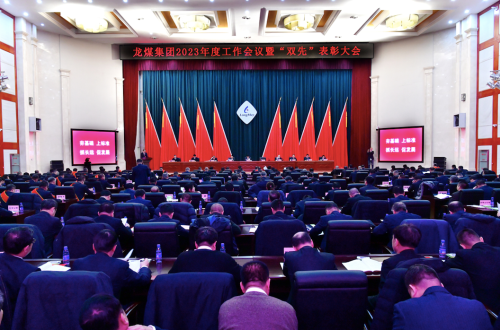 微信圖片_20240118183720