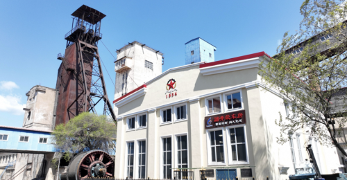 微信圖片_20240122220910