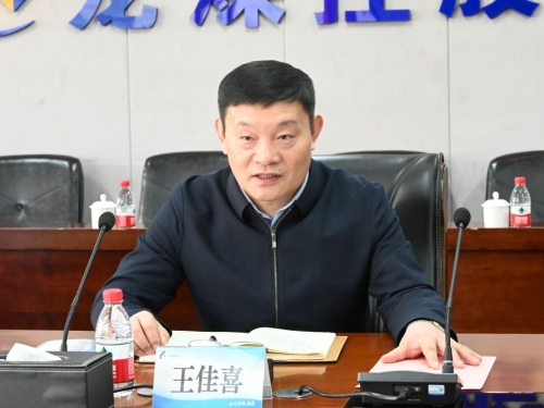 微信圖片_20240122221438