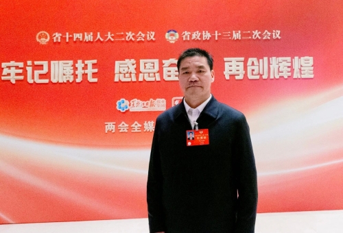 微信圖片_20240129212422