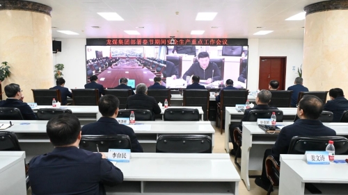 微信圖片_20240129212923