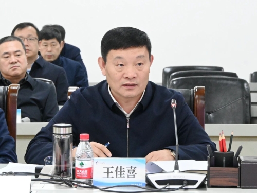 微信圖片_20240129212926