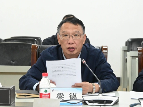 微信圖片_20240129212932