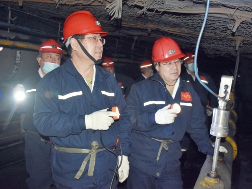 微信圖片_20240130231554