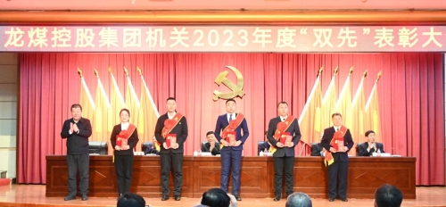 微信圖片_20240130231821