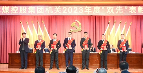 微信圖片_20240130231824