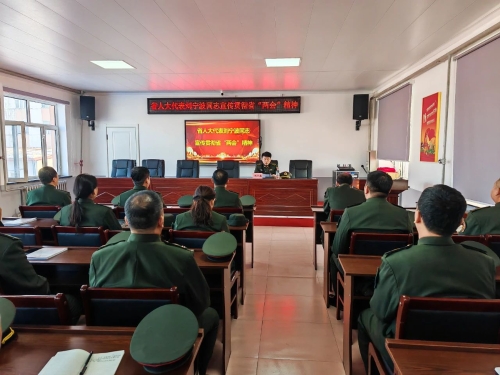 微信圖片_20240131200920