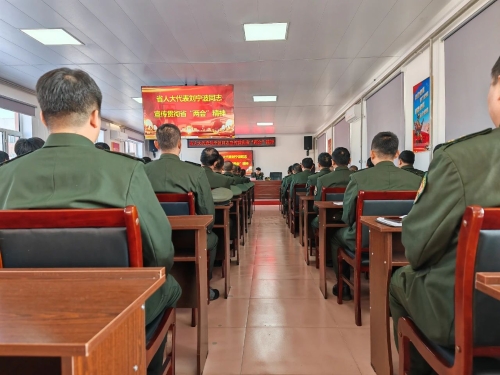 微信圖片_20240131200923