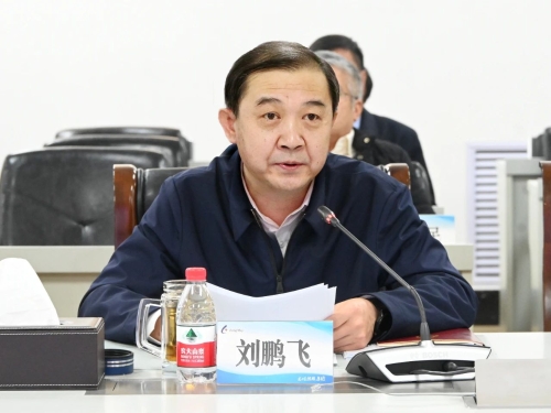 微信圖片_20240201182513