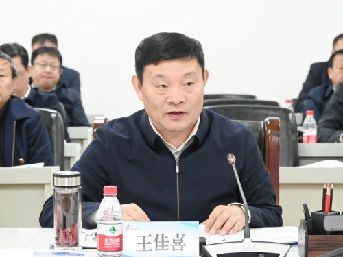 微信圖片_20240204212716