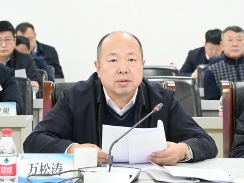 微信圖片_20240204212724