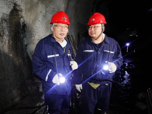 微信圖片_20240205211051