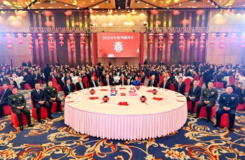 微信圖片_20240208180747