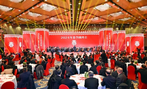 微信圖片_20240208180750