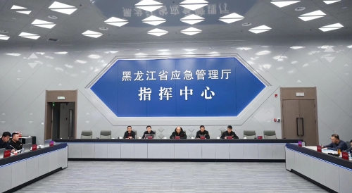 微信圖片_20240212184951