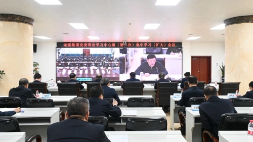 微信圖片_20240219205008