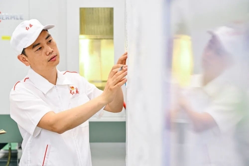 微信圖片_20240304183923