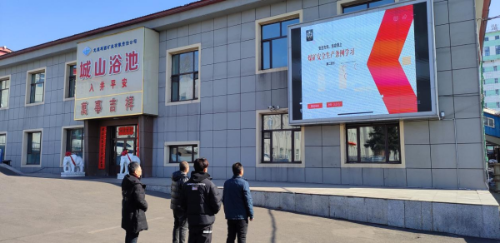 微信圖片_20240313205805