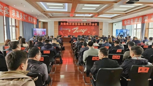 微信圖片_20240329183646