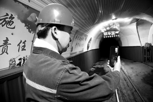 微信圖片_20240402192924