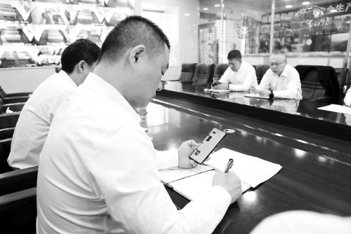 微信圖片_20240402192931