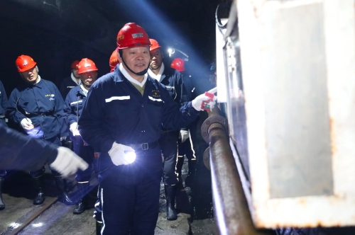 微信圖片_20240406014649