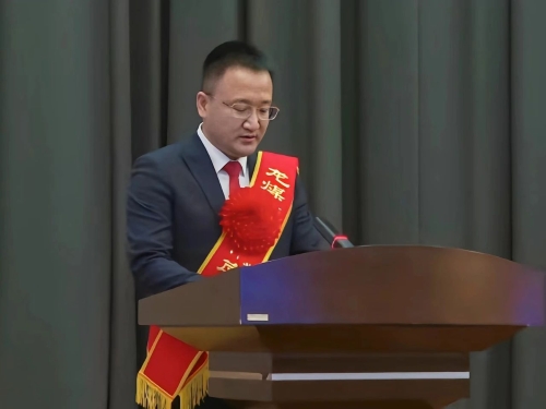 微信圖片_20240408210044