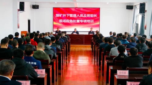 微信圖片_20240416184205